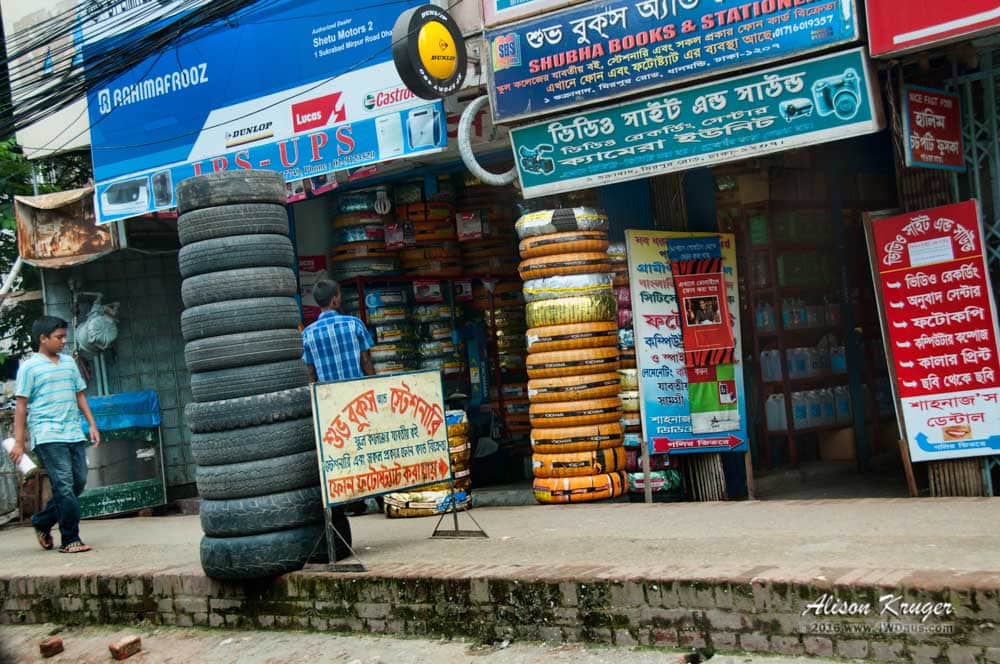 Dhaka Tyre Shop 01