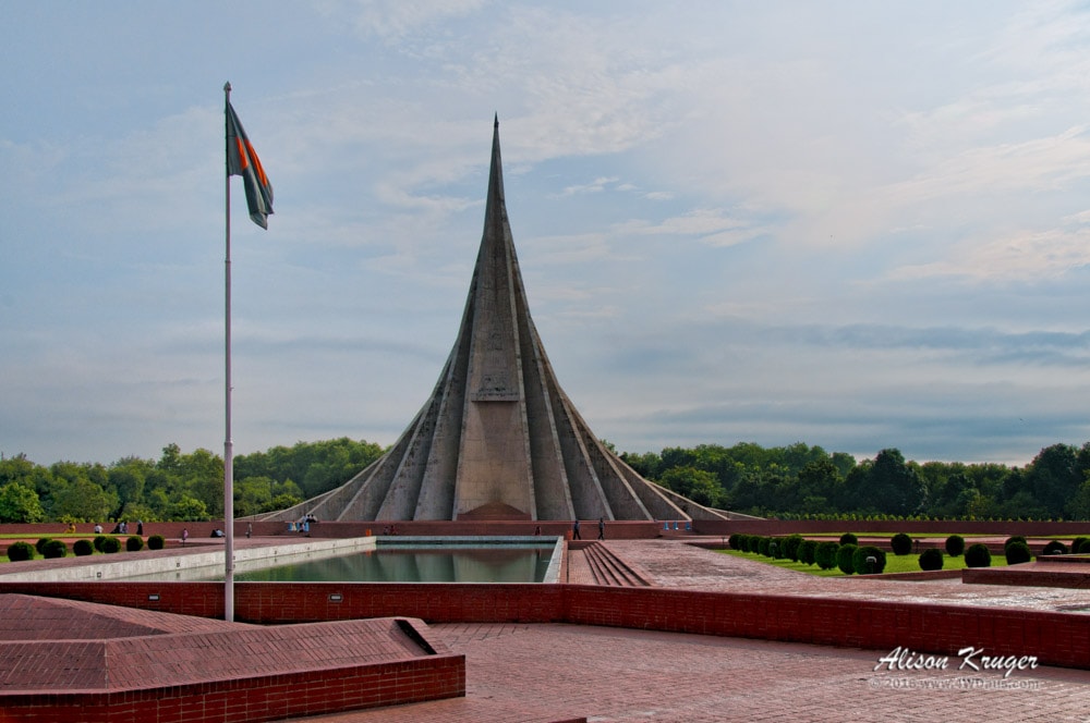 Savar National Martyrs Memorial 02